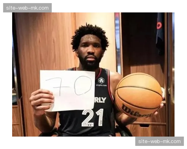 76人G2胜凯尔特人，恩比德率队扳平系列赛比分