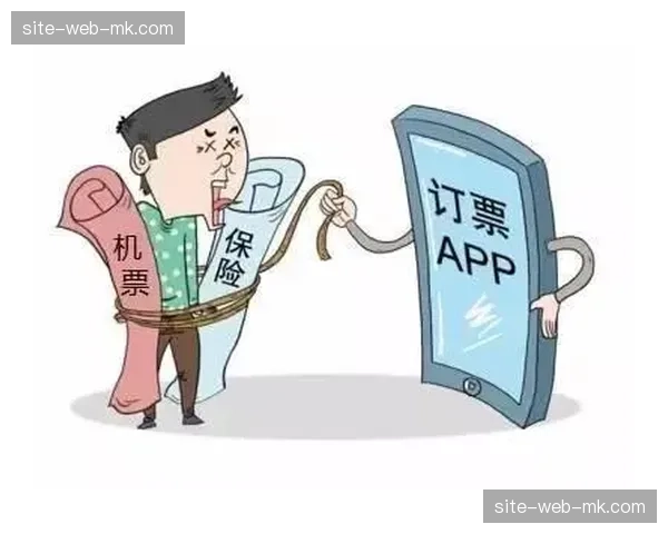 周边酒店库存联动平台 实现了赛事门票与住宿的捆绑销售