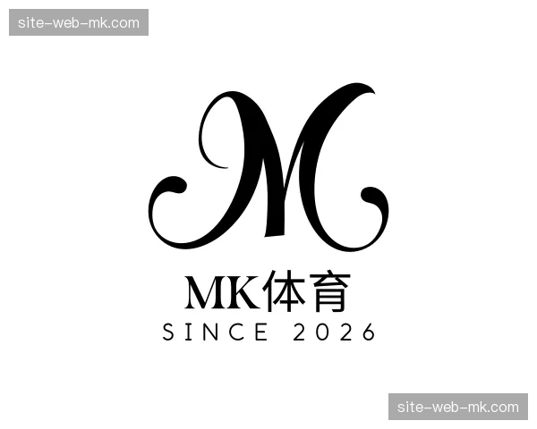 关于MK体育官网